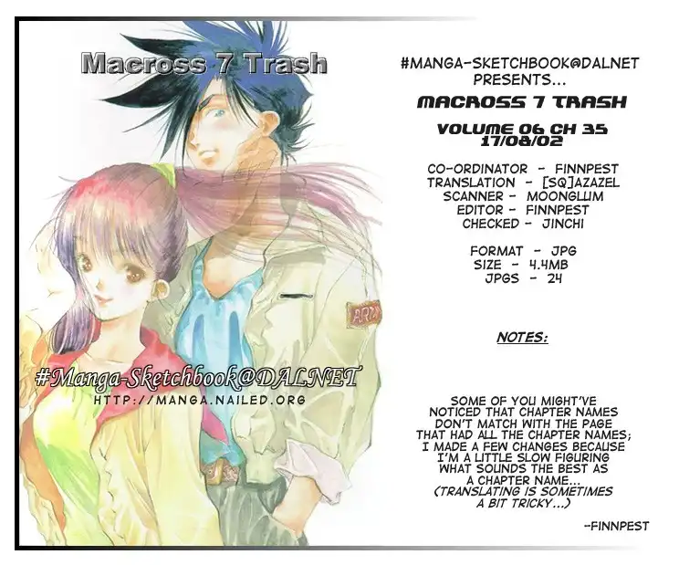 Macross 7 Trash Chapter 30 4